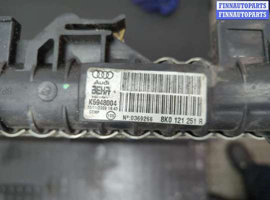 купить Радиатор охлаждения двигателя на Audi A5 (8T) 2007-2016