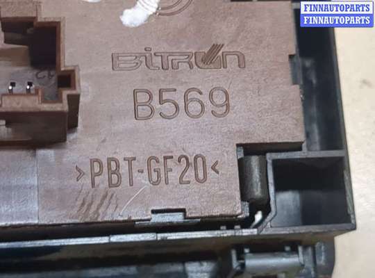 купить Кнопка противотуманных фар на Peugeot Boxer 2014-2025