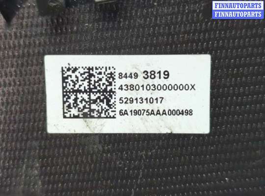 купить Кнопка стеклоподъемника (блок кнопок) на Chevrolet Malibu 2018-2025