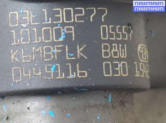 Форсунка топливная на Audi A4 (8K, B8)