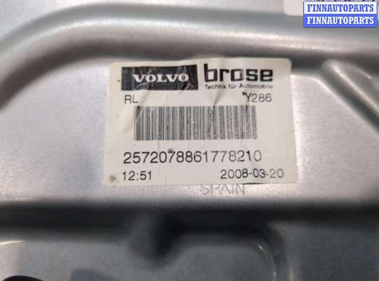 купить Стеклоподъемник электрический на Volvo S80 2006-2016