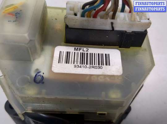купить Переключатель поворотов на Hyundai i30 2007-2012
