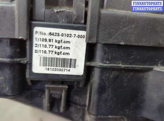 купить Блок предохранителей на Hyundai Sonata 7 LF 2014-2020