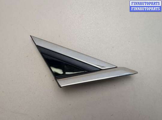 купить Молдинг крыла на Ford Fusion 2012-2016 USA