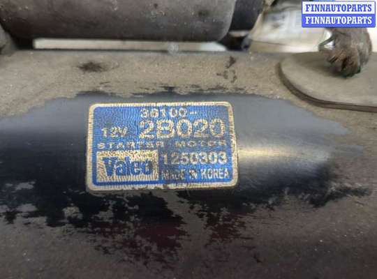 купить Стартер на Hyundai i30 2007-2012