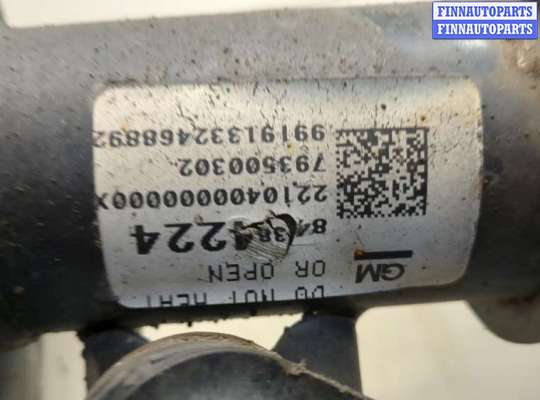 купить Амортизатор подвески на Chevrolet Malibu 2018-2025