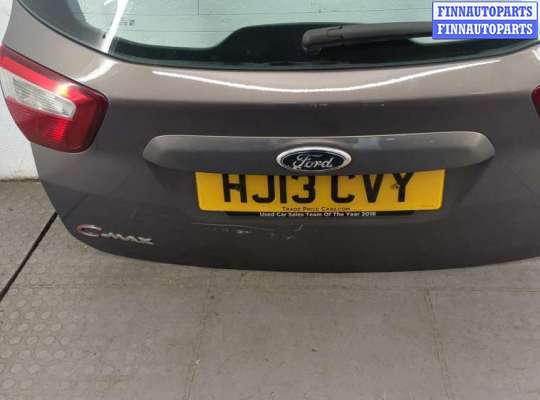 купить Крышка (дверь) багажника на Ford C-Max 2010-2015