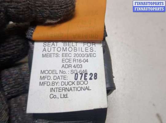 купить Ремень безопасности на Opel Antara 2006-2015