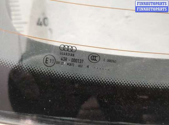 купить Крышка (дверь) багажника на Audi A4 (B8) 2007-2015