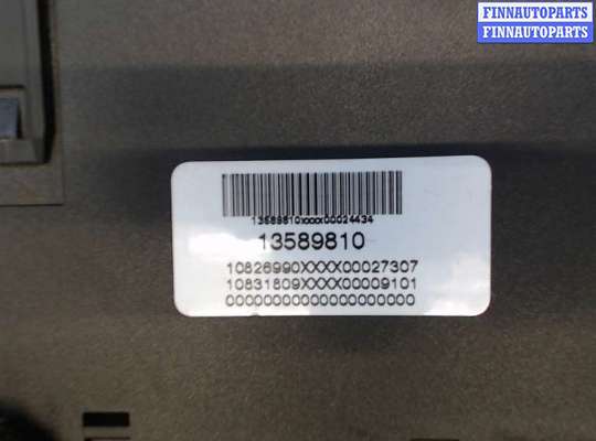 купить Кнопка ESP на BMW 5 E60 2003-2010