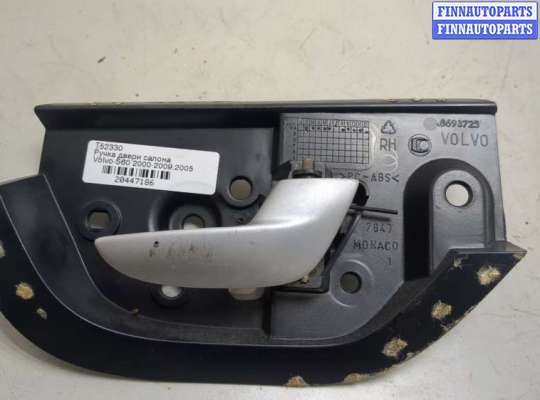 Ручка двери салона VL480353 на Volvo S60 2000-2009