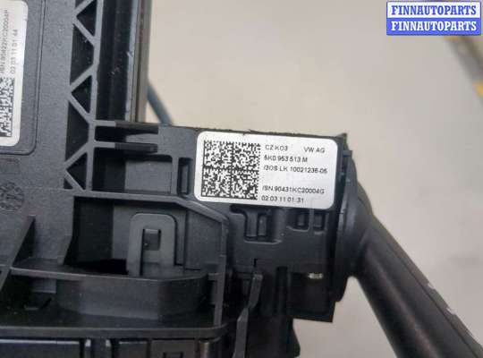 купить Шлейф руля на Volkswagen Touran 2010-2015