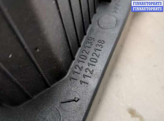 купить Кулиса КПП на Peugeot 308 2007-2013