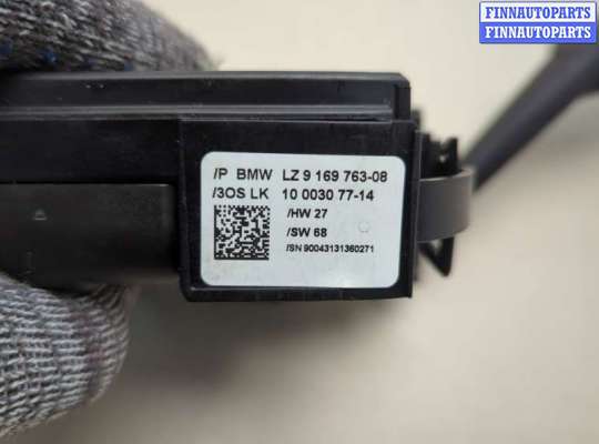 Подрулевой переключатель