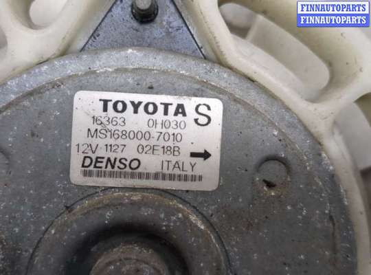 купить Вентилятор радиатора на Toyota Avensis 2 2003-2009