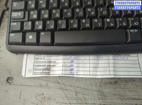 купить Компрессор кондиционера на Toyota Auris E15 2006-2012