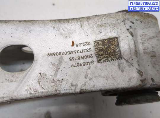 купить Рычаг подвески на Chevrolet Equinox 2017-2024