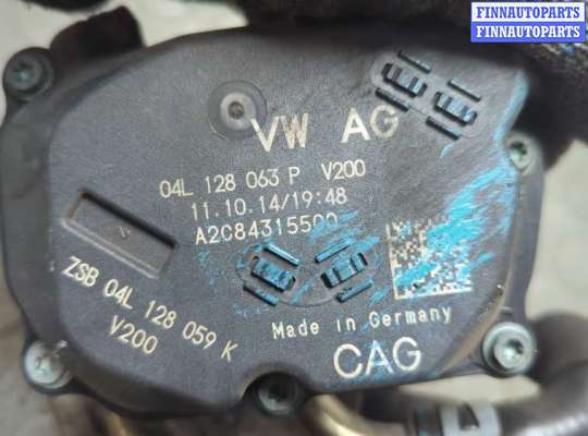 купить Заслонка дроссельная на Skoda Octavia (A7) 2013-2023