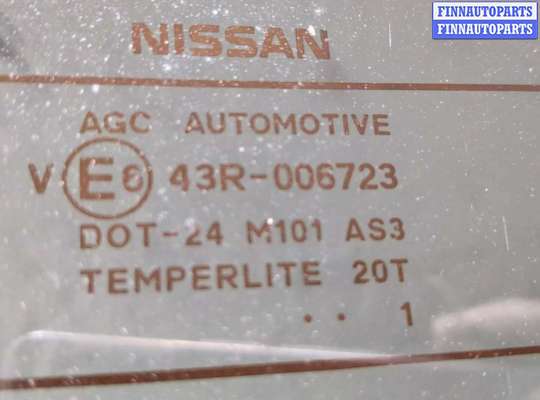 купить Крышка (дверь) багажника на Nissan Qashqai 2006-2013