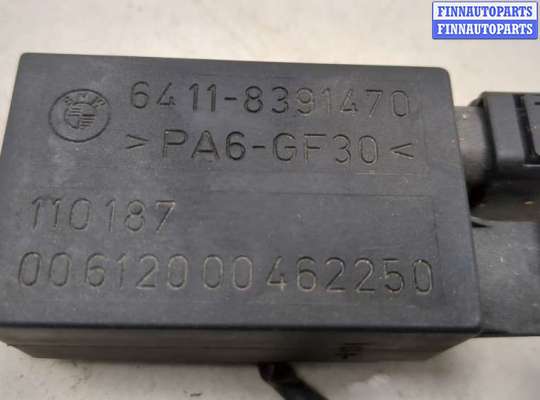 купить Датчик загрязнения воздуха на BMW 7 E38 1994-2001