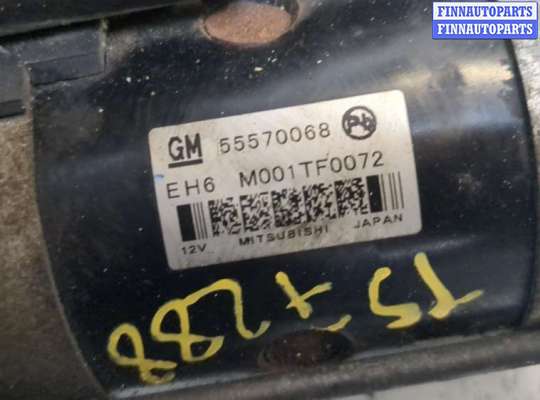 купить Стартер на Opel Astra J 2010-2017