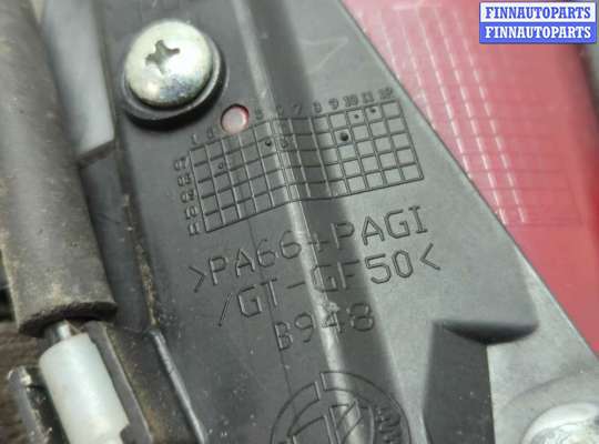 купить Ручка двери наружная на Alfa Romeo 159 2005-2011