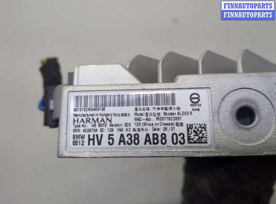 купить Усилитель звука на BMW 5 G30, G31 2017-2023