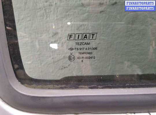 купить Дверь раздвижная на Fiat Doblo 2000-2015