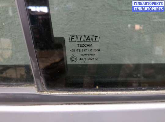 купить Дверь раздвижная на Fiat Doblo 2000-2015