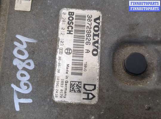 купить Корпус воздушного фильтра на Volvo XC70 2000-2007