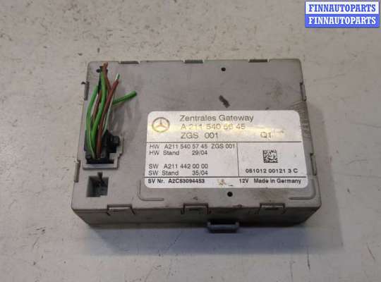 купить Блок управления центральным замком на Mercedes CLS C219 2004-2010