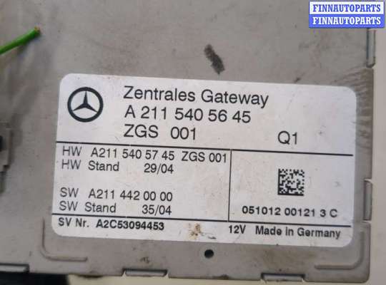 купить Блок управления центральным замком на Mercedes CLS C219 2004-2010