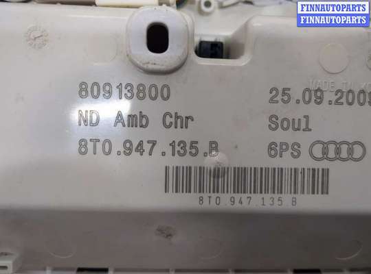купить Фонарь салона (плафон) на Audi A5 (8T) 2007-2016