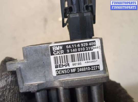 купить Сопротивление отопителя (моторчика печки) на BMW 3 E46 1998-2006