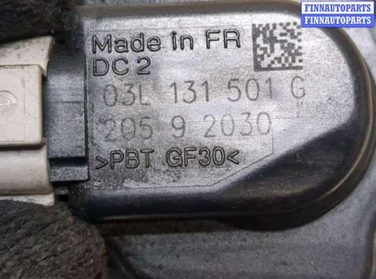 купить Клапан рециркуляции газов (EGR) на Volkswagen Passat 6 2005-2010