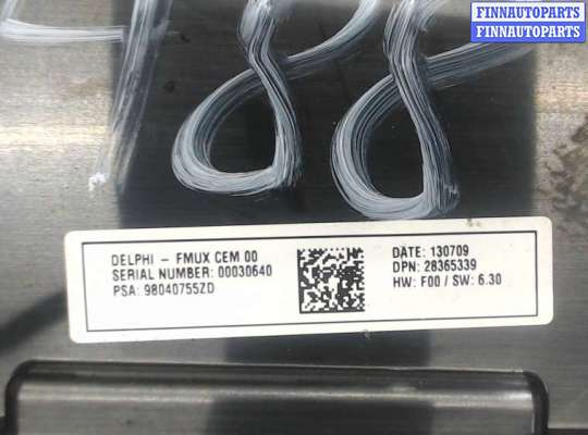 купить Переключатель отопителя (печки) на Citroen DS4