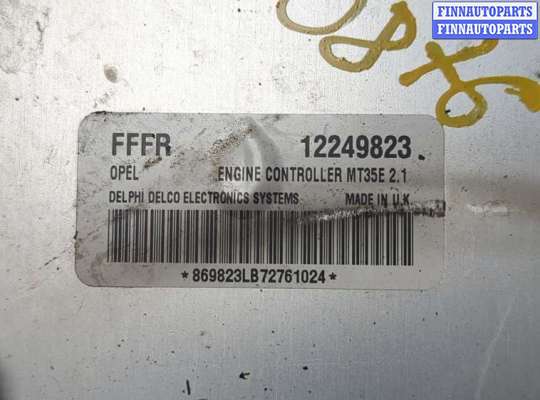 купить Блок управления двигателем на Opel Meriva 2003-2010