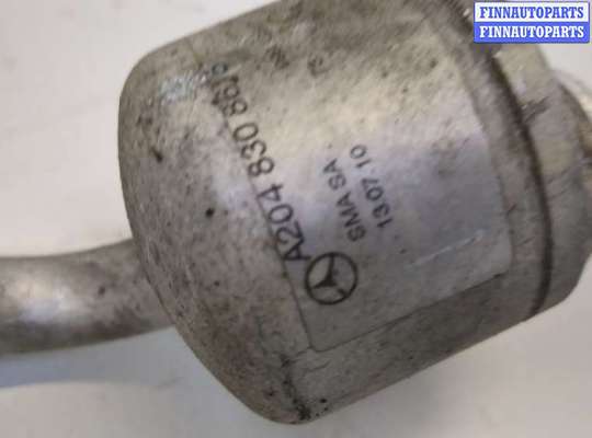 купить Трубка кондиционера на Mercedes C W204 2006-2015