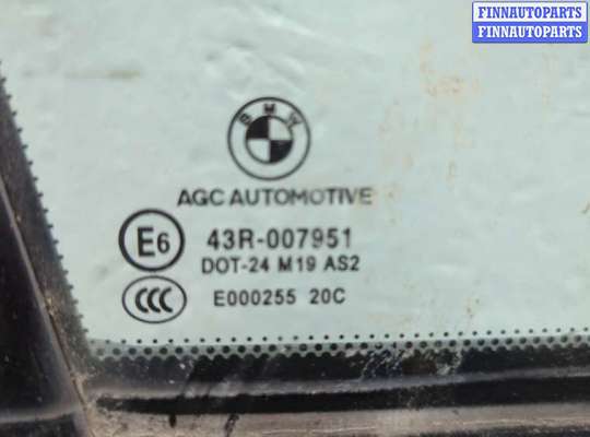 купить Дверь боковая (легковая) на BMW i3 2013-2022