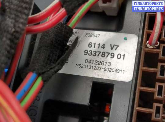 купить Блок предохранителей на BMW 4 F32 2013-2021