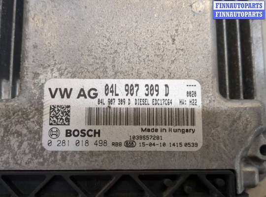 купить Блок управления двигателем на Skoda Octavia (A7) 2013-2023