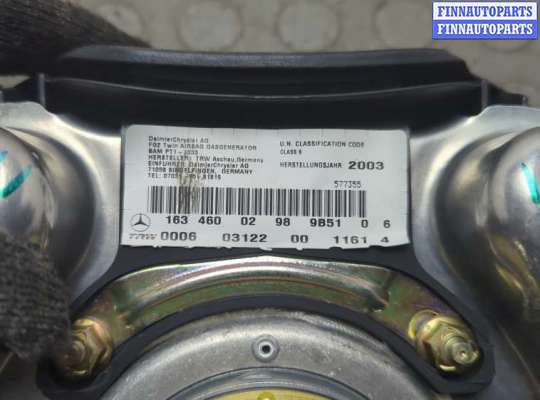 купить Подушка безопасности водителя на Mercedes ML W163 1997-2005