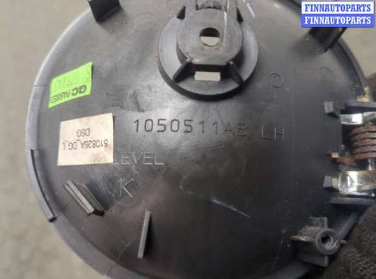 Ручка двери внутренняя