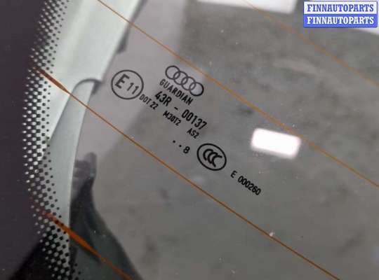 купить Крышка (дверь) багажника на Audi Q7 2005-2015