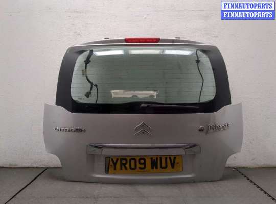 купить Замок багажника на Citroen C3 picasso 2009-2017