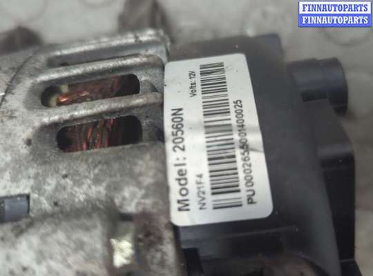 купить Генератор на Ford Kuga 2016-2019