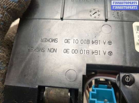 купить Пепельница на Mercedes GL X164 2006-2012