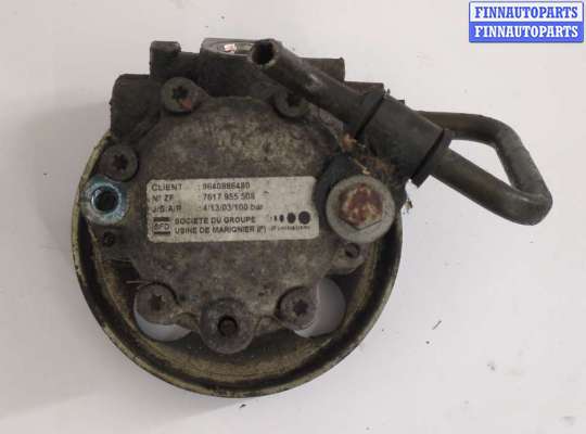 купить Насос гидроусилителя руля (ГУР) на Peugeot 607 2000-2010