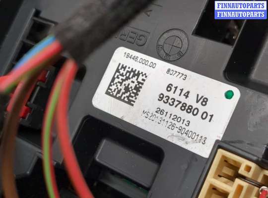 купить Блок предохранителей на BMW 4 F32 2013-2021