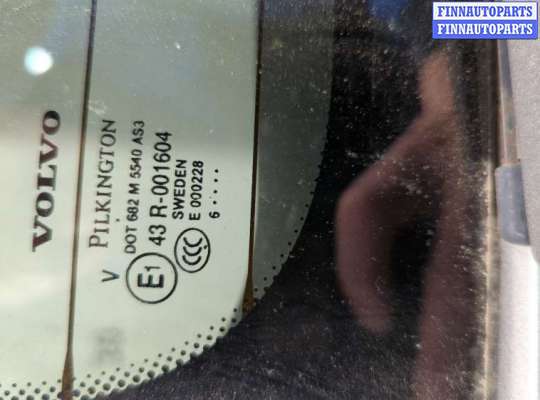 купить Крышка (дверь) багажника на Volvo XC90 2002-2014